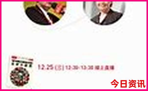 北京西站附近有哪些景点