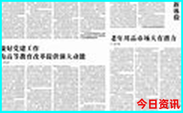 贵州有哪里好玩的地方景点推荐