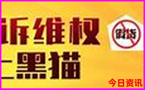 巴中平昌有什么好玩的旅游景点