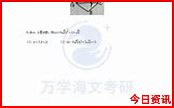 夏天哪种布料最凉快