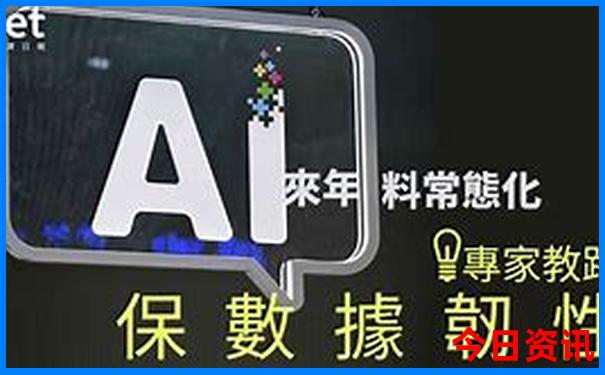 吉林哪个城市适合旅游